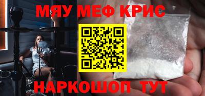 гидропоника Среднеуральск