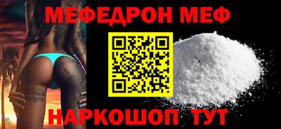 гидропоника Среднеуральск