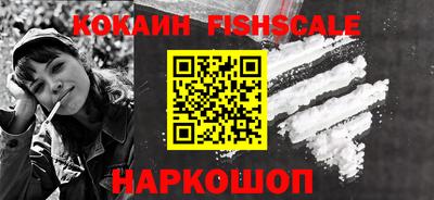 кокс Славгород