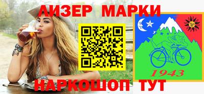 МДПВ Сланцы