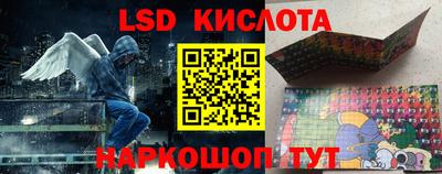 MDMA Premium VHQ Старая Купавна