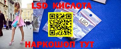 кокс Славгород