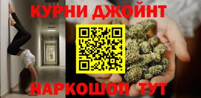 кокс Славгород