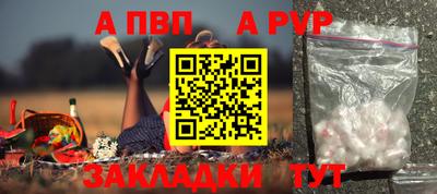 кокс Славгород