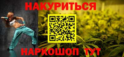 кокс Славгород