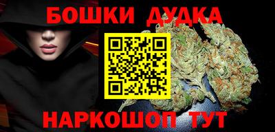 MDMA Premium VHQ Старая Купавна