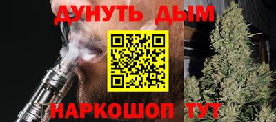 кокс Славгород