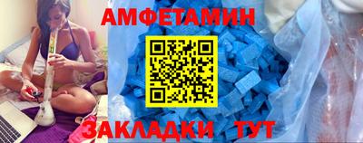 кокс Славгород