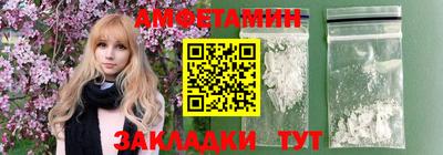 кокс Славгород