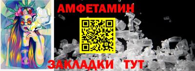 МДПВ Сланцы
