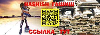 МДПВ Сланцы