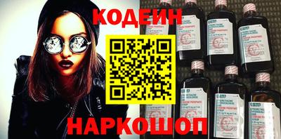 марихуана Славянск-на-Кубани